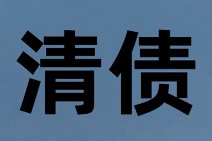 为孙女士成功追回10万美容退款